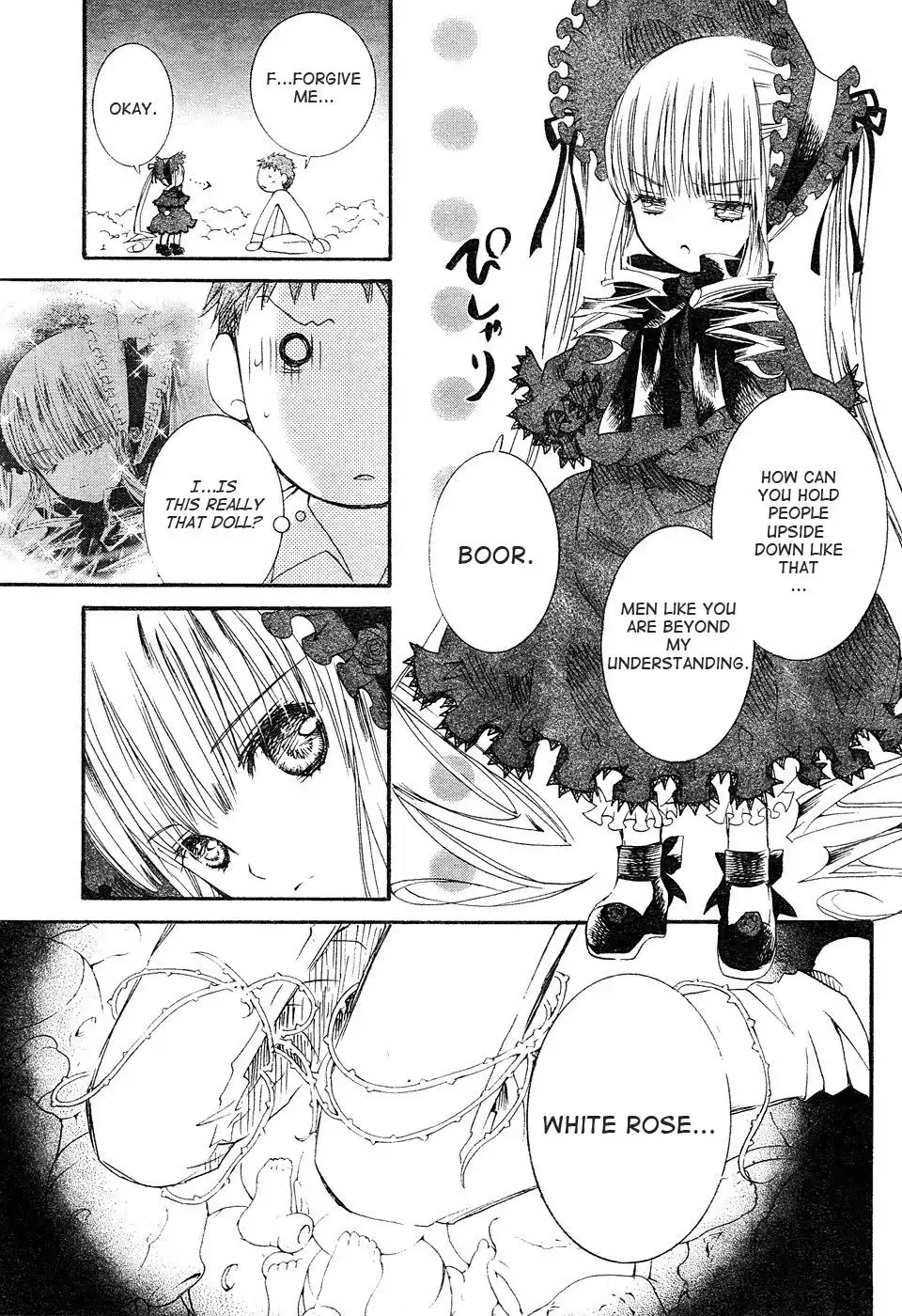 Rozen Maiden Chapter 31 4